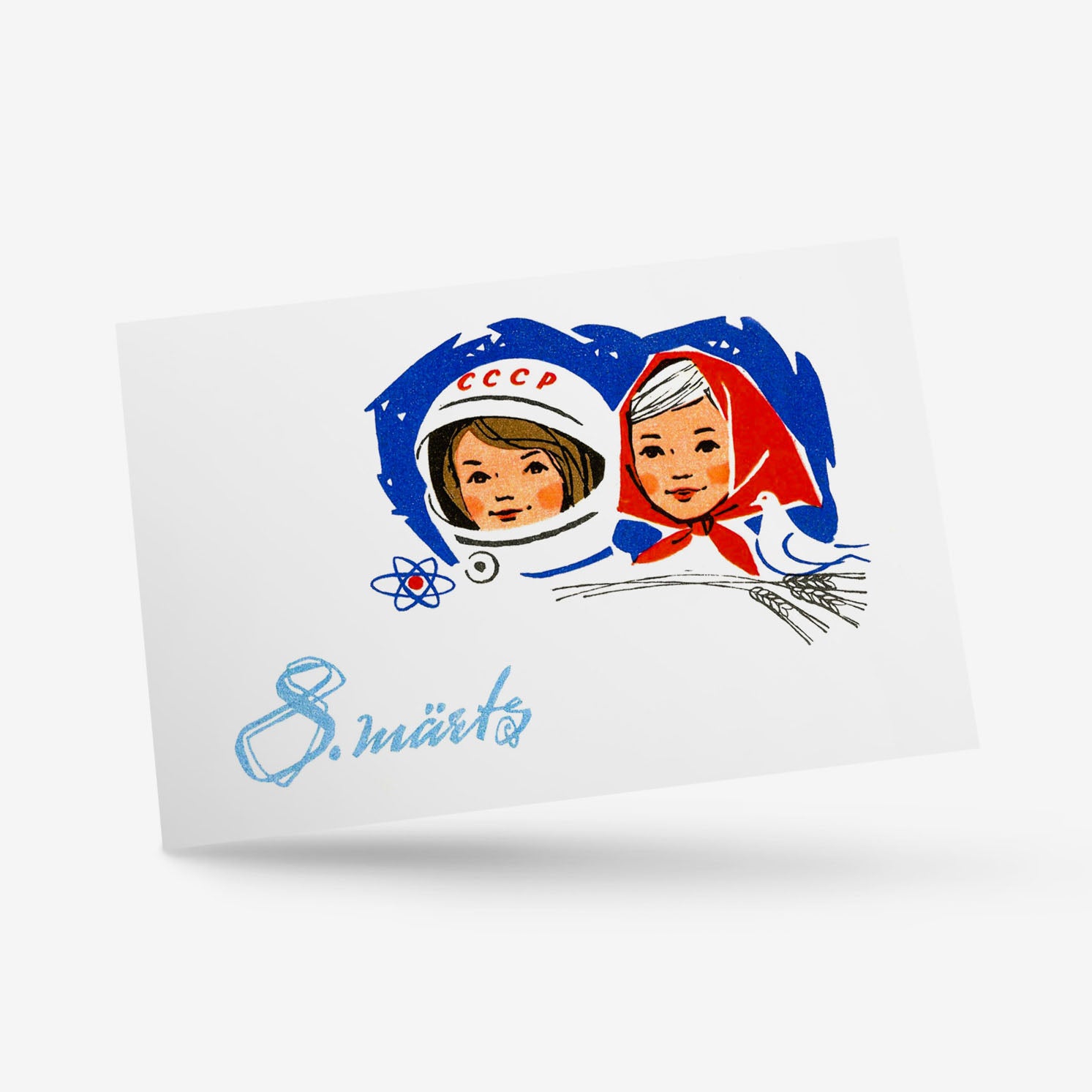 Vintage Soviet postcard featuring two young girls – one in a cosmonaut scaphander and the other in a traditional Russian headscarf – symbolizing Soviet space exploration and Russian heritage.