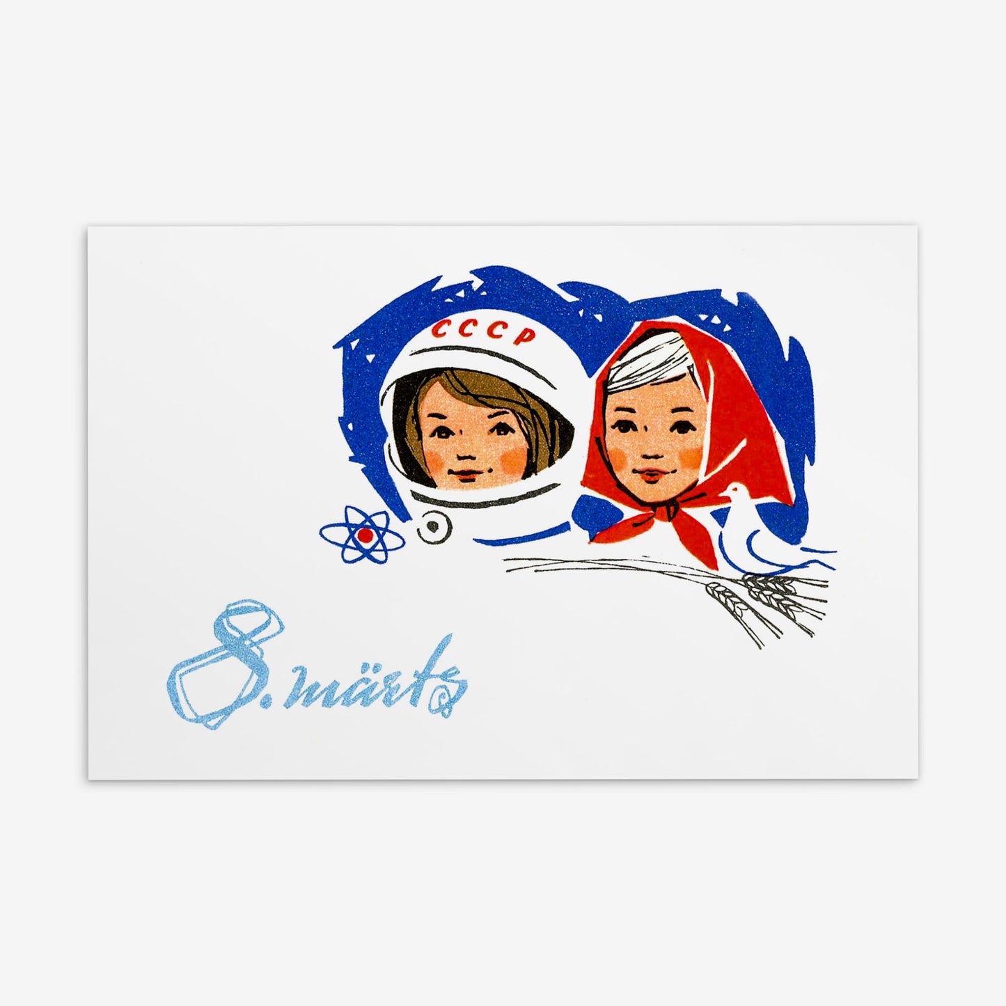 Vintage Soviet postcard featuring two young girls – one in a cosmonaut scaphander and the other in a traditional Russian headscarf – symbolizing Soviet space exploration and Russian heritage.
