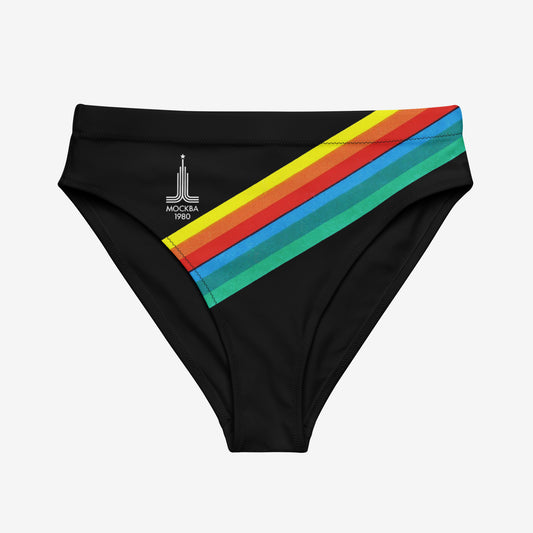 Soviet Olympics girls black swimming bikini bottoms - front