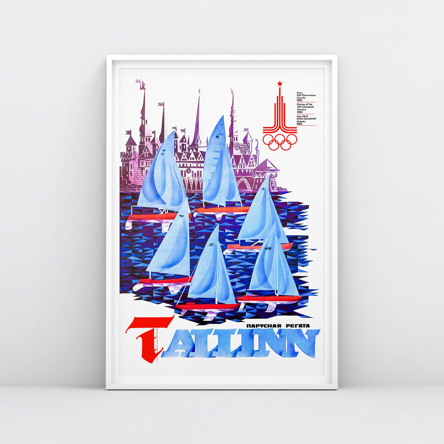 Tallinn 1980 Soviet Olympic sailing regatta poster showing sailboats and historic Estonian Old Town skyline. From sovisual.art