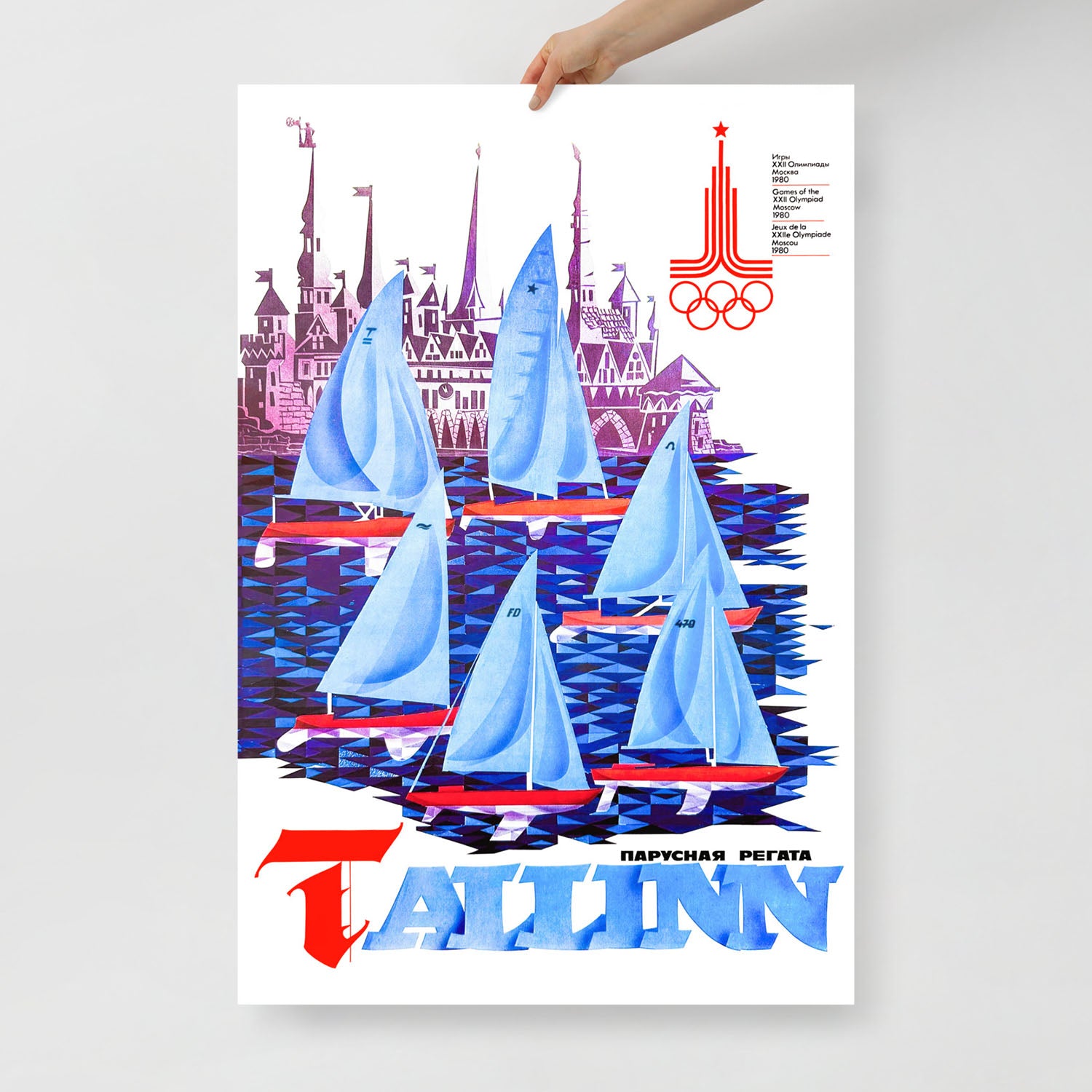 Tallinn 1980 Soviet Olympic sailing regatta poster showing sailboats and historic Estonian Old Town skyline. From sovisual.art