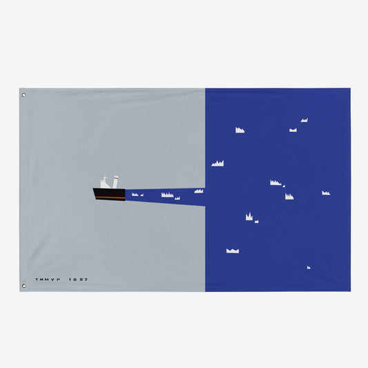Timur Novikov Ледокол (Icebreaker) flag, 155 × 97 cm, featuring a Soviet icebreaker ship in a frozen landscape. Exclusive high-quality avant-garde print.