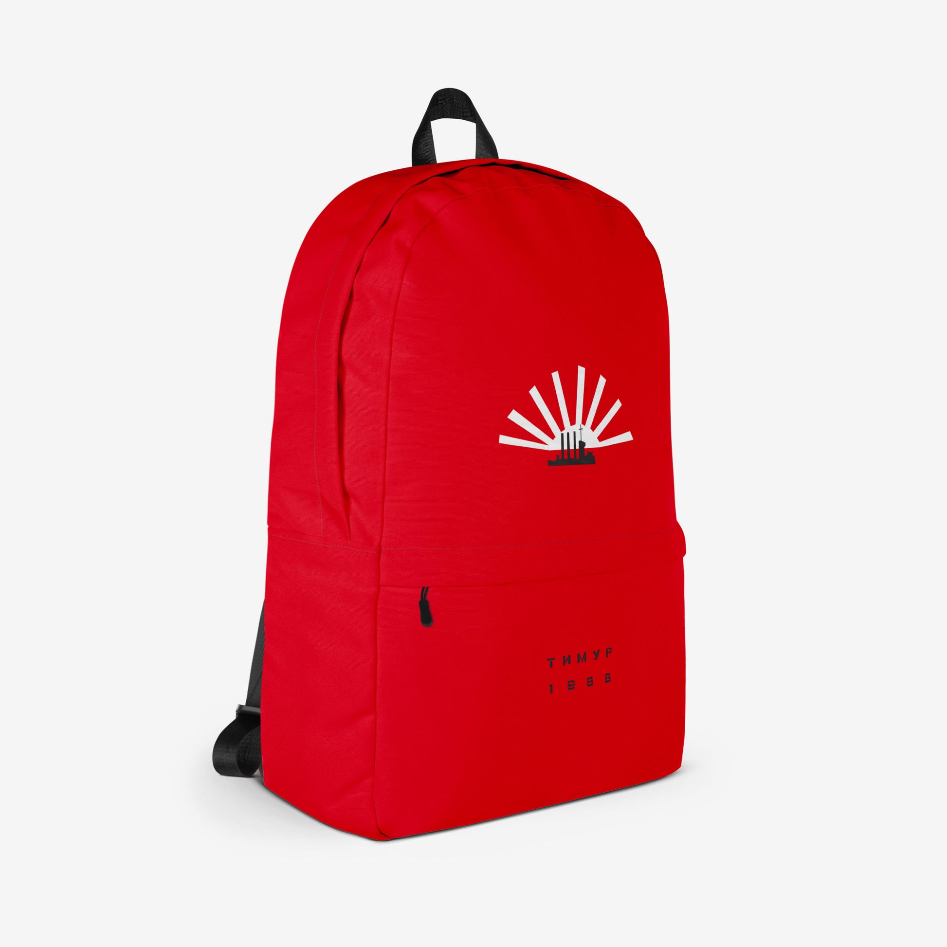 Timur Novikov "Aurora" (1988) backpack, rare Soviet avant-garde artwork. Durable, high-resolution print, exclusive to Soviet Visual.