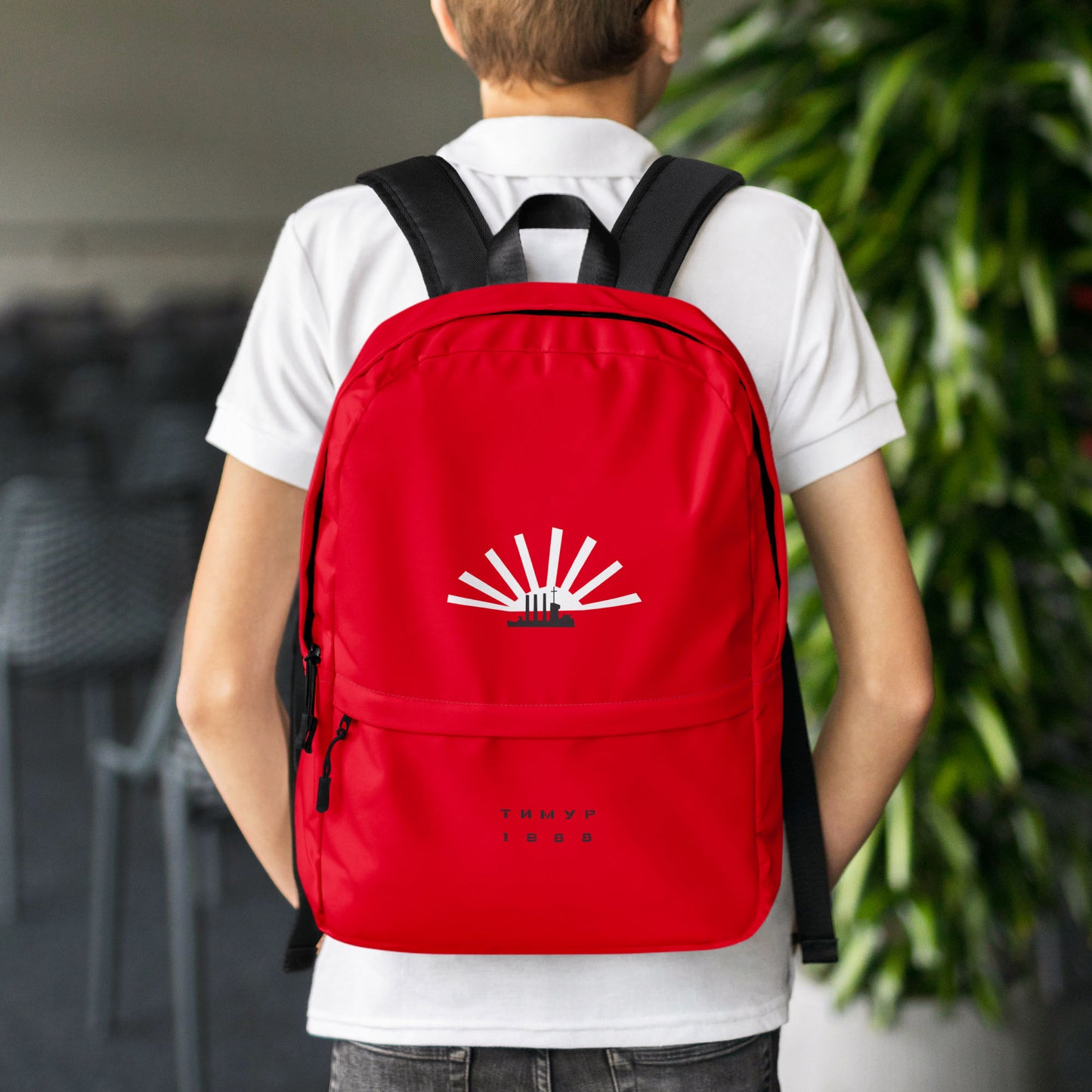 Timur Novikov "Aurora" (1988) backpack, rare Soviet avant-garde artwork. Durable, high-resolution print, exclusive to Soviet Visual.