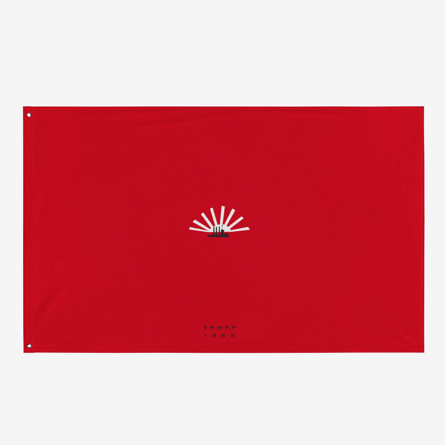 Timur Novikov "Aurora" (1988) large flag, 61″ × 38″, rare Soviet avant-garde artwork. High-resolution print, exclusive to Soviet Visual.
