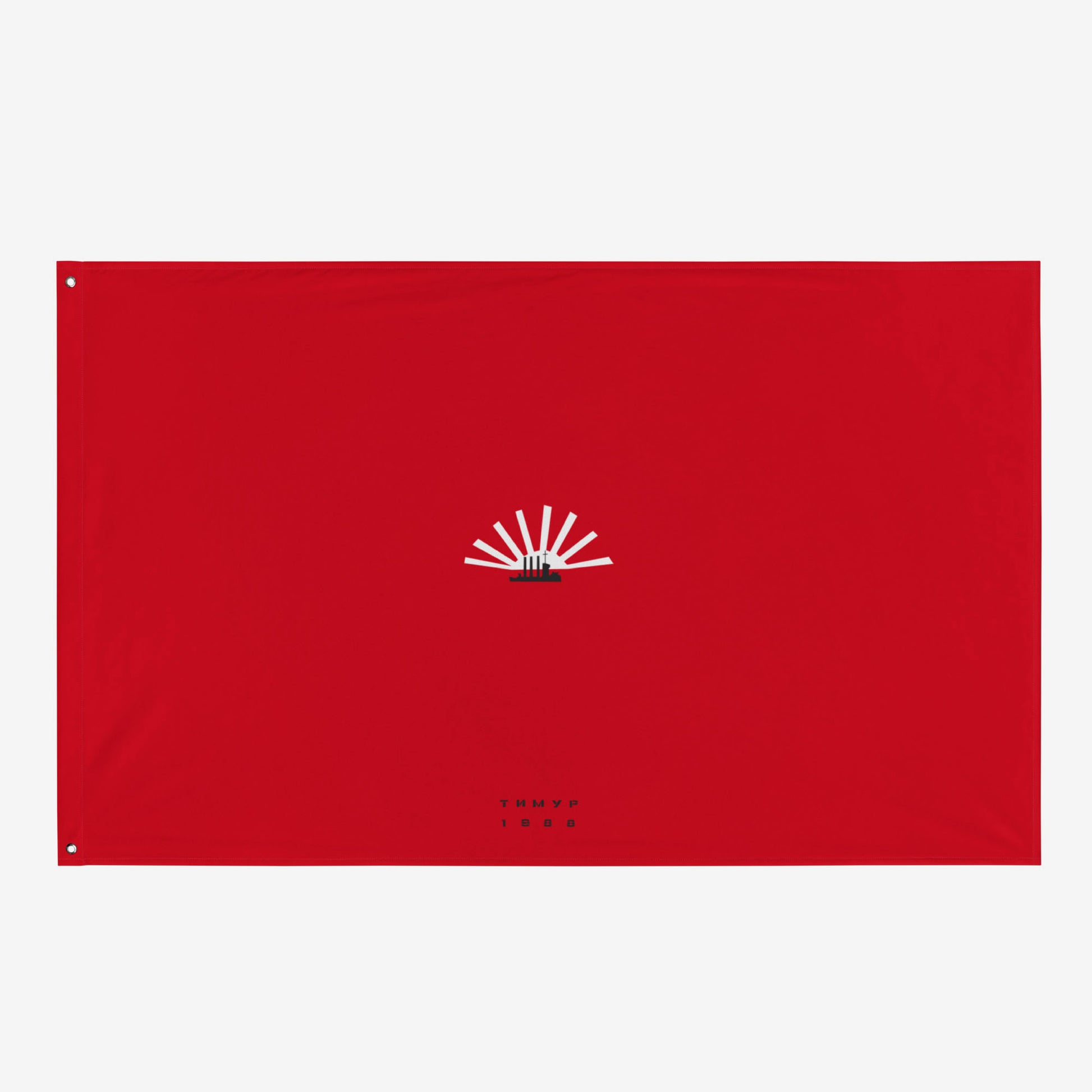 Timur Novikov "Aurora" (1988) large flag, 61″ × 38″, rare Soviet avant-garde artwork. High-resolution print, exclusive to Soviet Visual.
