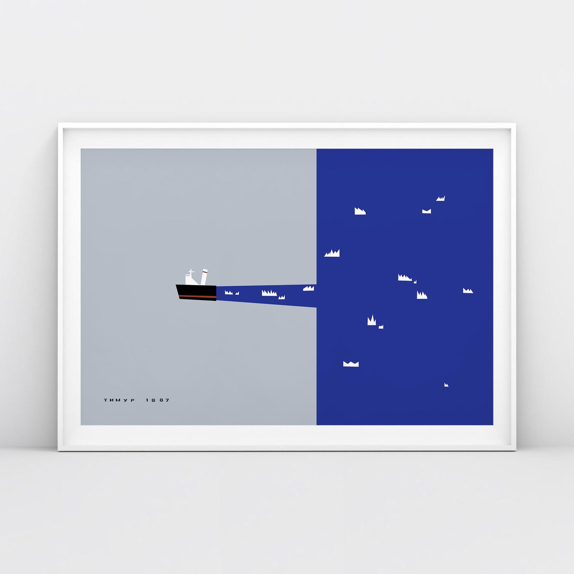 Timur Novikov Ледокол (Icebreaker) poster, featuring a Soviet icebreaker ship in bold avant-garde style. High-resolution museum-quality print.