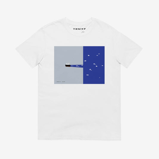 Timur Novikov Ледокол (Icebreaker) T-shirt, featuring a Soviet icebreaker ship in bold avant-garde style. Exclusive high-quality print on premium fabric.