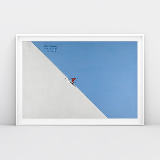 Soviet avant-garde poster featuring "Skier" (Лыжник) by Timur Novikov, a key figure in Leningrad’s underground art scene.