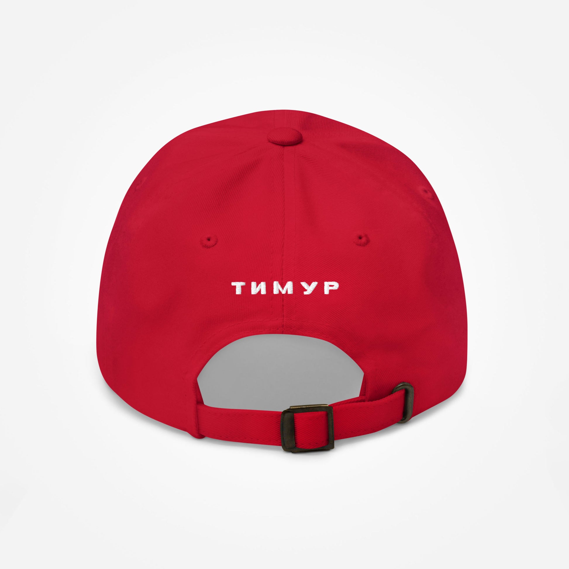 Timur Novikov "Sun" Dad Hat featuring embroidered Soviet avant-garde artwork. Adjustable strap, premium quality, exclusive to Soviet Visual.