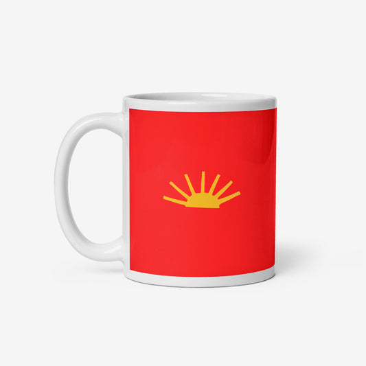 Timur Novikov "Sun" Mug featuring Soviet avant-garde artwork. High-quality ceramic, dishwasher-safe, exclusive to Soviet Visual.