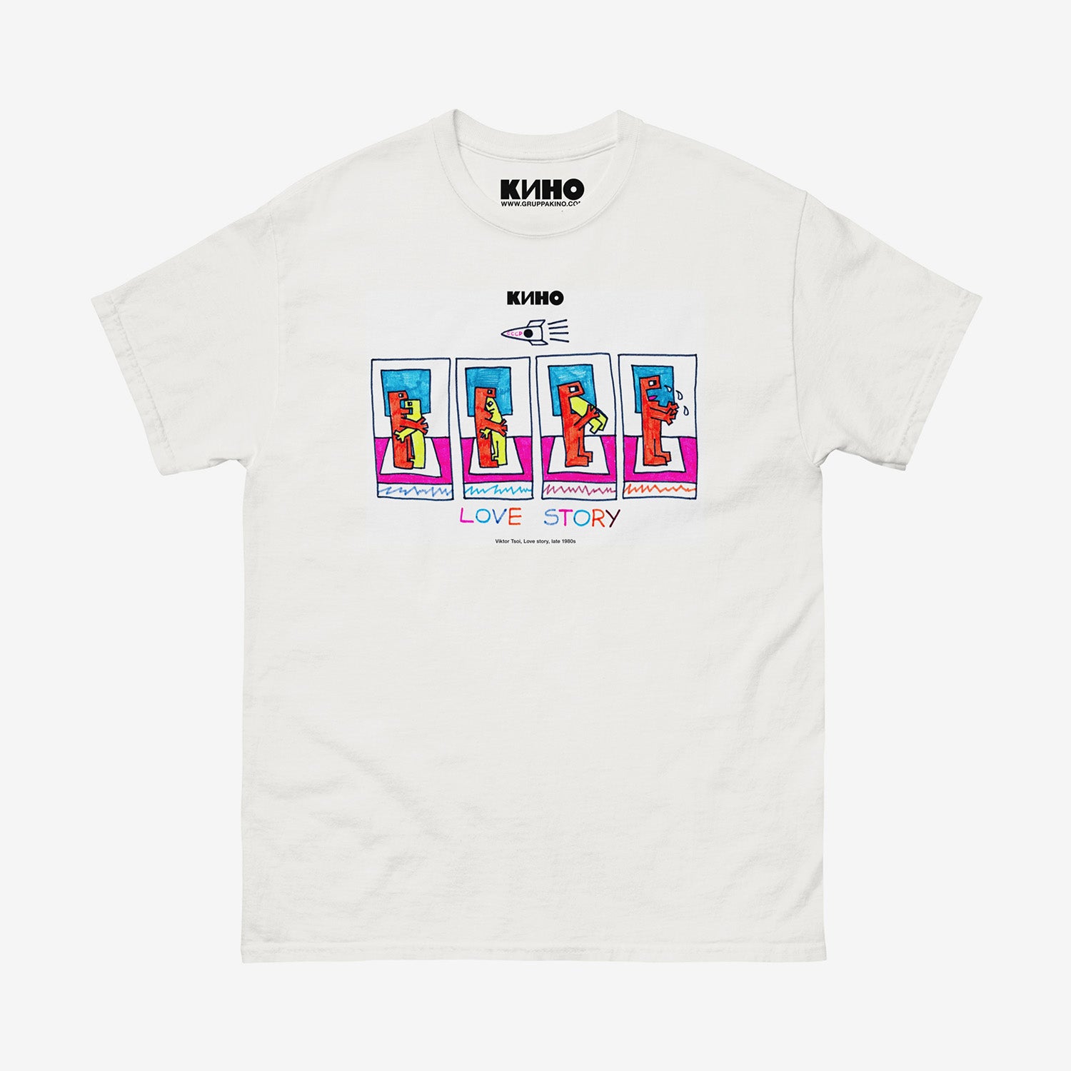 Original Viktor Tsoi 'Love Story' painting from late 1980s, printed on the front of a heavyweight quality unisex t-shirt with a KINO logo on the inside neck label