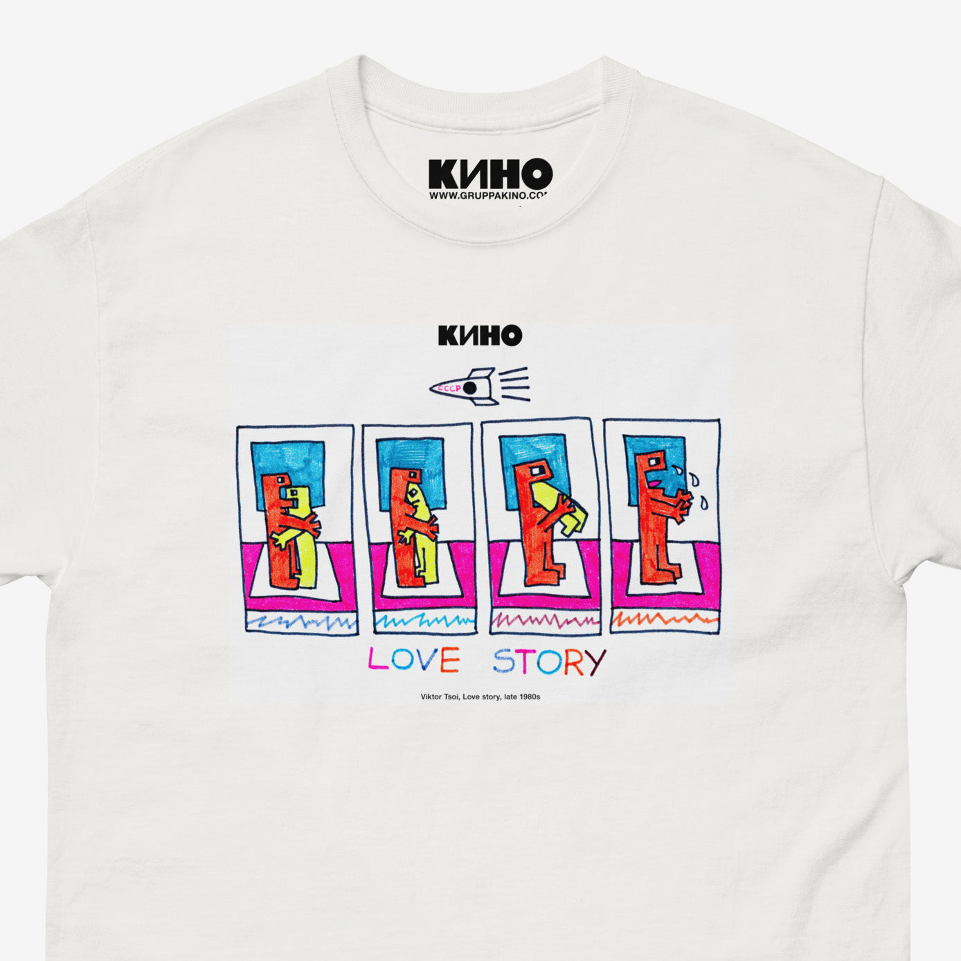 Original Viktor Tsoi 'Love Story' painting from late 1980s, printed on the front of a heavyweight quality unisex t-shirt with a KINO logo on the inside neck label