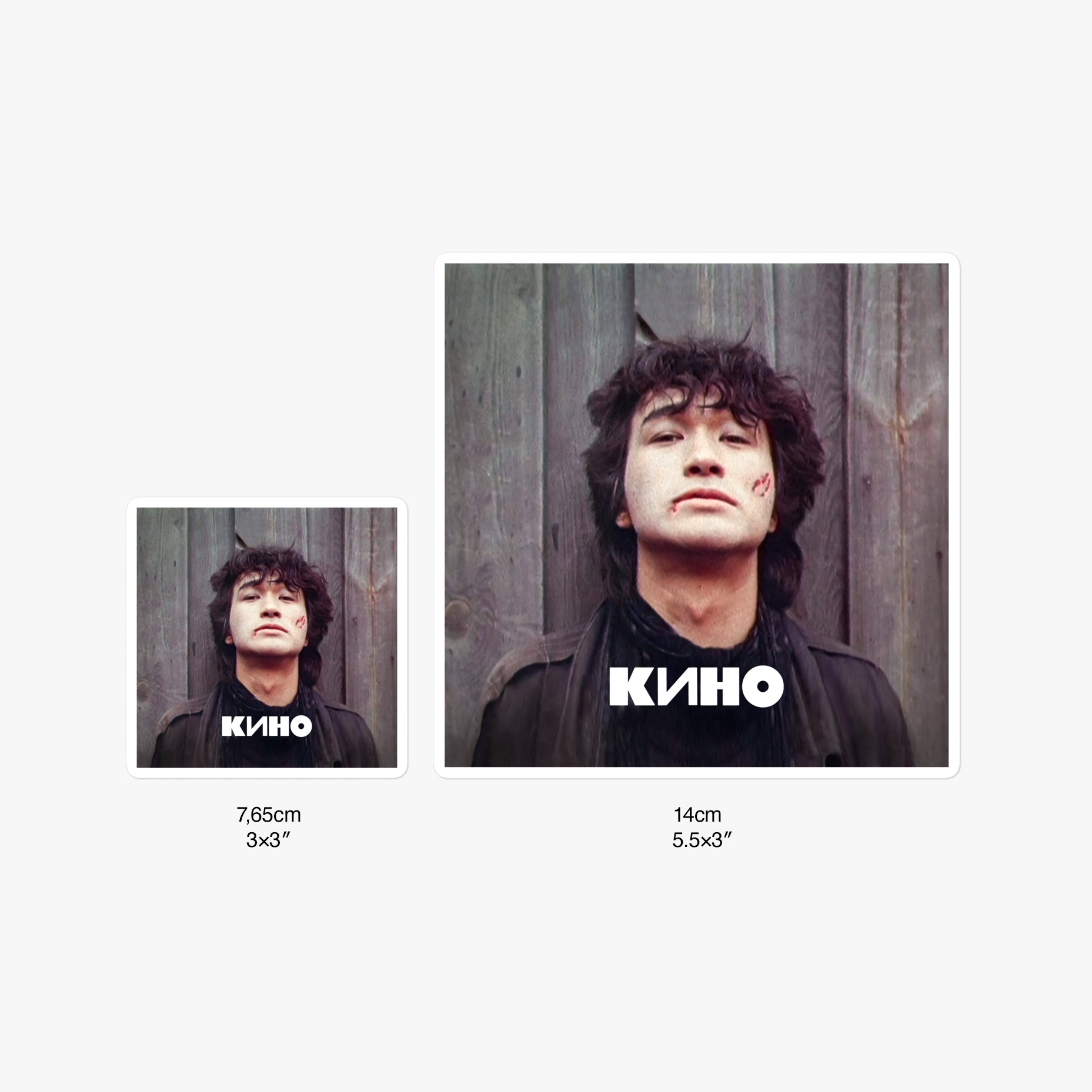 Viktor Tsoi, Gruppa KINO - sticker sizes