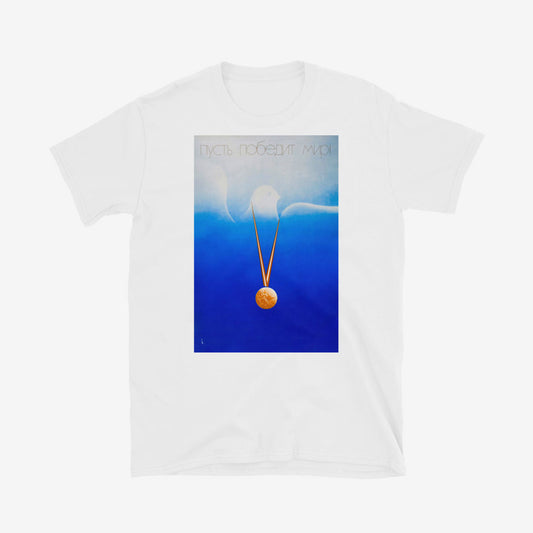 T-shirt with 1980 Moscow Olympic peace pigeon design and Пусть мир победит! text