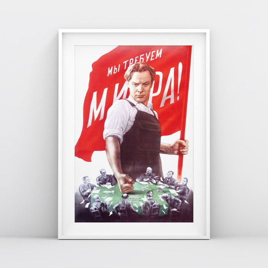 Front view of the Soviet peace poster, shot in a minimalist setting with natural lighting